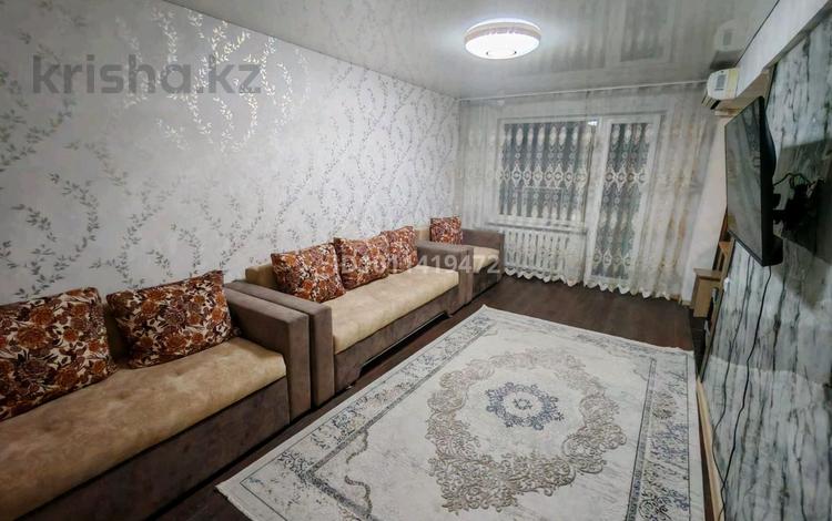 3-комнатная квартира · 64 м² · 4/5 этаж, Потанина 27 за ~ 23 млн ₸ в Усть-Каменогорске — фото 31