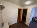 3-комнатная квартира · 64 м² · 4/5 этаж, Потанина 27 за ~ 23 млн ₸ в Усть-Каменогорске — фото 10