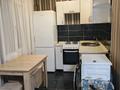 3-комнатная квартира · 64 м² · 4/5 этаж, Потанина 27 за ~ 23 млн ₸ в Усть-Каменогорске — фото 12