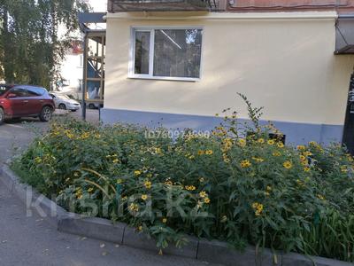 Магазины и бутики · 30 м² за 18 млн ₸ в Усть-Каменогорске, Ульбинский