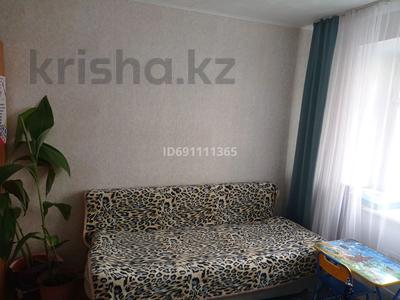 1-комнатная квартира, 13 м², 2/5 этаж, Назарбаева 29а за 3.8 млн 〒 в Кокшетау