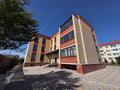 3-комнатная квартира · 108.5 м² · 3/3 этаж, Гагарина за ~ 40 млн ₸ в Костанайской обл. — фото 15