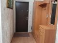 1-комнатная квартира · 41 м² · 3/5 этаж, богенбай батыра 313 за 28.5 млн ₸ в Алматы, Алмалинский р-н — фото 6
