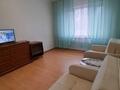 1-комнатная квартира · 41 м² · 3/5 этаж, богенбай батыра 313 за 28.5 млн ₸ в Алматы, Алмалинский р-н — фото 3