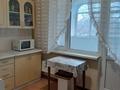 1-комнатная квартира · 41 м² · 3/5 этаж, богенбай батыра 313 за 28.5 млн ₸ в Алматы, Алмалинский р-н — фото 4