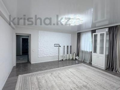 3-бөлмелі пәтер · 97.5 м² · 4/5 қабат, Аль-фараби 79, бағасы: 72 млн ₸ в Алматы, Бостандыкский р-н