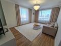 3-комнатная квартира · 120 м² · 6/14 этаж, Улы Дала 41В за 1 млн ₸ в Астане, Есильский р-н — фото 7