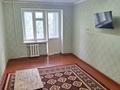 1-комнатная квартира · 80 м² · 4/5 этаж, проспект Абая 131а — 8 мектеп за 100 000 ₸ в Таразе — фото 2