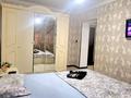 1-комнатная квартира · 35 м² · 4/4 этаж, Бейбітшілік 12 — ТЦ "Гульжан" за 15 000 ₸ в Шымкенте, Аль-Фарабийский р-н — фото 3