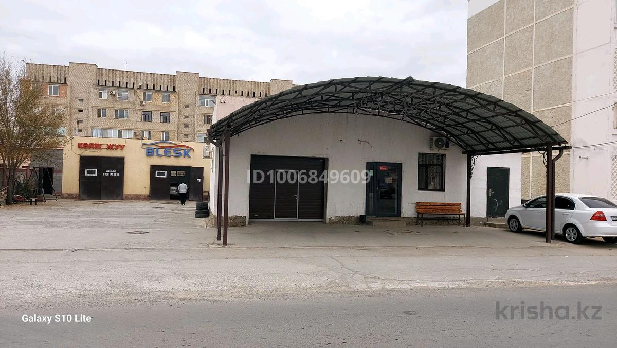 Азс, автосервисы и автомойки · 315 м²