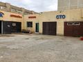 Жқб, автосервистер мен көлік жуу · 315 м², бағасы: 47 млн ₸ в  — фото 3
