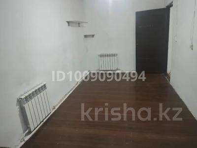 2-бөлмелі пәтер · 30 м² · 1/1 қабат, Шиели 81, бағасы: 60 000 ₸ в Коянкусе