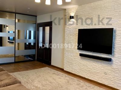 Продажа квартир в Алматы: 3-комнатная квартира · 120 м² · 9/10 этаж, мкр Аксай-4 55/1 за 70 млн 〒 3-комнатная квартира · 120 м² · 9/10 этаж, мкр Аксай-4 55/1 за 70 млн 〒 в Алматы, Ауэзовский р-н
