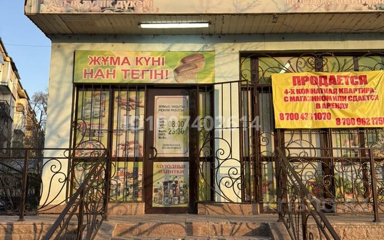 Офисы, магазины и бутики, салоны красоты, медцентры и аптеки, образование · 117.6 м² за 42 млн 〒 в Таразе — фото 2