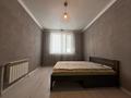 3-бөлмелі пәтер · 130 м² · 8/11 қабат, Аль-Фараби 3, бағасы: 71 млн ₸ в Костанае — фото 12