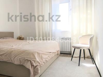 3-комнатная квартира · 72 м² · 18/18 этаж, Улы Дала — Улы Дала за 42.4 млн ₸ в Астане, Есильский р-н