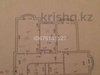 3-комнатная квартира, 126.6 м², 7/18 этаж, Иманбаева 9 за 49.5 млн 〒 в Астане, р-н Байконур