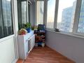 2-комнатная квартира · 52 м² · 7/9 этаж, мкр Таугуль, Мустай Карима 12/6 — Сайна-Джандосова за 45 млн ₸ в Алматы, Ауэзовский р-н — фото 23