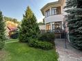Жеке үй · 9 бөлме · 600 м² · 20 жүзд., Хан тенгри 124/21, бағасы: 350 млн ₸ в Алматы, Бостандыкский р-н