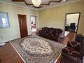 Жеке үй · 9 бөлме · 600 м² · 20 жүзд., Хан тенгри 124/21, бағасы: 350 млн ₸ в Алматы, Бостандыкский р-н — фото 18