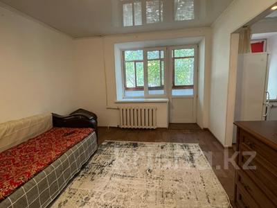 1-комнатная квартира · 32.2 м² · 1/5 этаж, мкр 8, бр жубановых 290/2 за 10.7 млн 〒 в Актобе