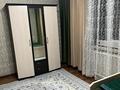 4-комнатная квартира · 110 м² · 5/5 этаж, мкр Нурсат 79 за 300 000 ₸ в Шымкенте, Каратауский р-н — фото 5