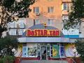 1-комнатная квартира · 34 м² · 5/5 этаж, Есет батыра 95 за 9.3 млн ₸ в Актобе — фото 2