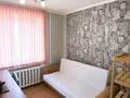 1-бөлмелі пәтер · 14 м² · 2 қабат, Чехова, бағасы: 6.8 млн ₸ в Костанае