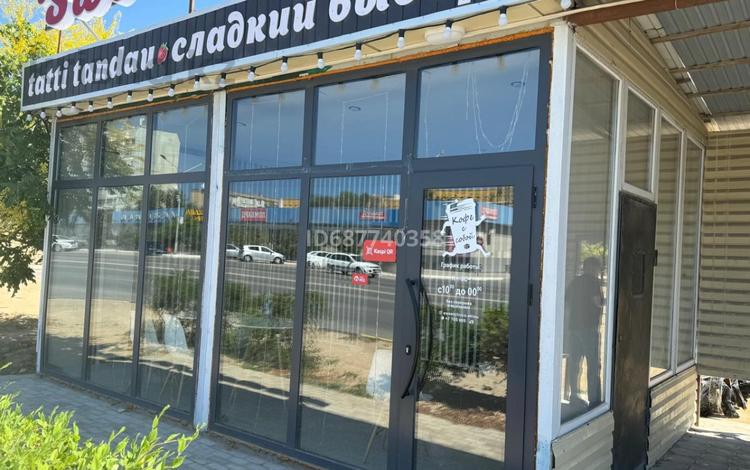 Свободное назначение, офисы, магазины и бутики, общепит, салоны красоты · 23 м² за 260 000 〒 в Актау, 29-й мкр — фото 4