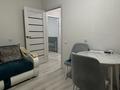 1-комнатная квартира · 43 м² · 6/12 этаж, Сыганак 1 за 23.5 млн ₸ в Астане, Нура р-н — фото 5