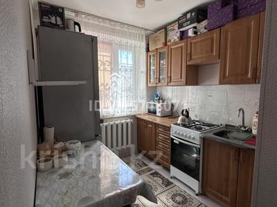 2-комнатная квартира · 44 м² · 1/5 этаж, 7 за 100 000 ₸ в Степногорске