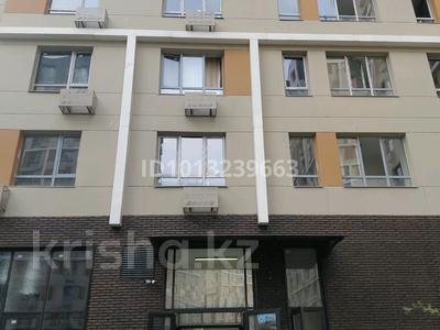 4-бөлмелі пәтер · 85 м² · 6/10 қабат, Утепова, бағасы: 25 000 ₸ в Алматы, Бостандыкский р-н