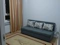 4-бөлмелі пәтер · 85 м² · 6/10 қабат, Утепова, бағасы: 25 000 ₸ в Алматы, Бостандыкский р-н — фото 7
