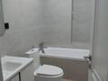 4-бөлмелі пәтер · 85 м² · 6/10 қабат, Утепова, бағасы: 25 000 ₸ в Алматы, Бостандыкский р-н — фото 9