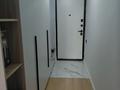 4-бөлмелі пәтер · 85 м² · 6/10 қабат, Утепова, бағасы: 25 000 ₸ в Алматы, Бостандыкский р-н — фото 10