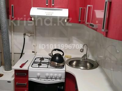 2-бөлмелі пәтер · 42 м² · 3/3 қабат, ул. Ленина 14, бағасы: 3.2 млн ₸ в Костанайской обл.