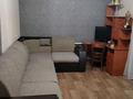 2-бөлмелі пәтер · 42 м² · 3/3 қабат, ул. Ленина 14, бағасы: 3.2 млн ₸ в Костанайской обл. — фото 8