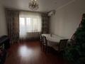 3-бөлмелі пәтер · 58.5 м² · 3/5 қабат, Гогичашвили 5 — Шокана Валиханова, бағасы: 200 000 ₸ в Атырау