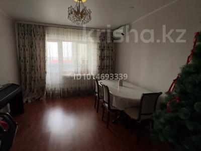 3-бөлмелі пәтер · 58.5 м² · 3/5 қабат, Гогичашвили 5 — Шокана Валиханова, бағасы: 200 000 ₸ в Атырау