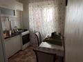 3-бөлмелі пәтер · 58.5 м² · 3/5 қабат, Гогичашвили 5 — Шокана Валиханова, бағасы: 200 000 ₸ в Атырау — фото 6