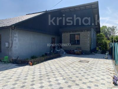 Жеке үй · 4 бөлме · 120 м² · 6 сот., мкр Алгабас, бағасы: 75 млн ₸ в Алматы, Алатауский р-н