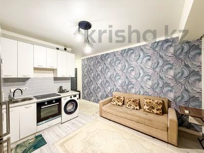 3-комнатная квартира · 60 м² · 1/3 этаж, Култобе 12/2 — Вблизи Парк Президента за 42 млн ₸ в Алматы, Наурызбайский р-н