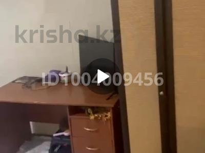 1-комнатная квартира · 31 м² · 1/5 этаж, мкр Орбита-3 16 за 200 000 〒 в Алматы, Бостандыкский р-н