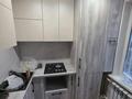 1-бөлмелі пәтер · 31 м² · 1/5 қабат, мкр Орбита-3 16, бағасы: 280 000 ₸ в Алматы, Бостандыкский р-н — фото 2