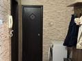 1-комнатная квартира · 40.5 м² · 4/9 этаж, мкр Аксай-5 — Момышулы - Жубанова за 180 000 ₸ в Алматы, Ауэзовский р-н — фото 6