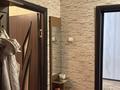 1-комнатная квартира · 40.5 м² · 4/9 этаж, мкр Аксай-5 — Момышулы - Жубанова за 180 000 ₸ в Алматы, Ауэзовский р-н — фото 7