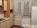 1-комнатная квартира · 40.5 м² · 4/9 этаж, мкр Аксай-5 — Момышулы - Жубанова за 180 000 ₸ в Алматы, Ауэзовский р-н — фото 8