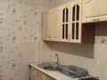 1-комнатная квартира · 40.5 м² · 4/9 этаж, мкр Аксай-5 — Момышулы - Жубанова за 180 000 ₸ в Алматы, Ауэзовский р-н — фото 9