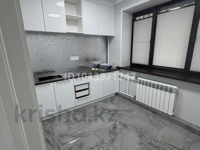 Кабинеты и рабочие места, студии · 7 м² за 150 000 ₸ в Алматы, Ауэзовский р-н