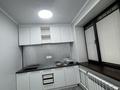 Кабинеты и рабочие места, студии · 7 м² за 150 000 ₸ в Алматы, Ауэзовский р-н — фото 2